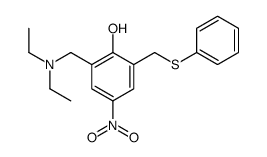 61151-43-7结构式