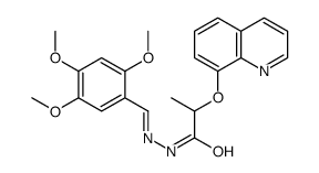 3-Hydroxy-4-[(2-methoxy-4-nitrophenyl)azo]-N-(2-methylphenyl)-2-naphthalenecarboxamide structure