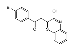 2-[2-(4-bromophenyl)-2-oxoethyl]-4H-1,4-benzothiazin-3-one结构式