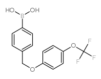 4-(4'-(TRIFLUOROMETHOXY)PHENOXYMETHYL)P& picture