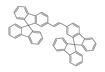 2-[2-(9,9'-spirobi[fluorene]-2-yl)ethenyl]-9,9'-spirobi[fluorene]结构式