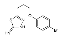 5-[3-(4-bromophenoxy)propyl]-1,3,4-thiadiazol-2-amine结构式