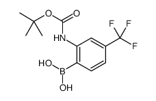 Carbamic acid, N-[2-borono-5-(trifluoromethyl)phenyl]-, C-(1,1-dimethylethyl) ester结构式