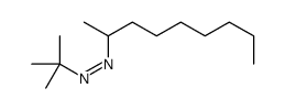 tert-butyl(nonan-2-yl)diazene结构式