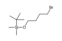 (4-溴丁氧基)叔丁基二甲基硅烷图片