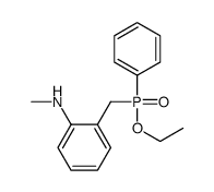 2-[[ethoxy(phenyl)phosphoryl]methyl]-N-methylaniline结构式