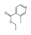 ethyl 3-iodopyridine-4-carboxylate结构式