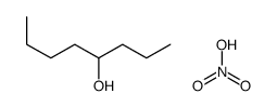 nitric acid,octan-4-ol结构式