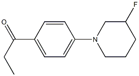 1-(4-(3-fluoropiperidin-1-yl)phenyl)propan-1-one结构式