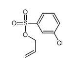 prop-2-enyl 3-chlorobenzenesulfonate结构式