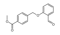 METHYL 4-((2-FORMYLPHENOXY)METHYL)BENZOATE picture