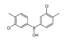 515157-47-8 structure