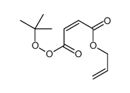 52345-51-4 structure