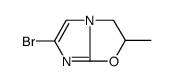 6-bromo-2-methyl-2,3-dihydroimidazo[2,1-b][1,3]oxazole结构式