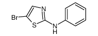 5-溴-N-苯基噻唑-2-胺图片