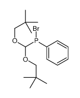 75416-91-0 structure