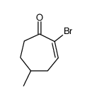 2-bromo-5-methyl-2-cycloheptenone结构式