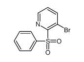 2-(benzenesulfonyl)-3-bromopyridine结构式