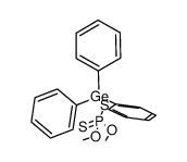 triphenyl(O,O'-dimethyl dithiophosphato)germanium结构式