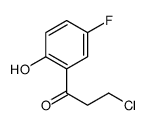 3-chloro-1-(5-fluoro-2-hydroxyphenyl)propan-1-one Structure