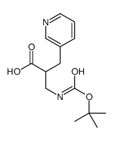 2-[[(2-methylpropan-2-yl)oxycarbonylamino]methyl]-3-pyridin-3-ylpropanoic acid Structure
