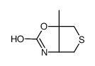 (9CI)-四氢-6a-甲基-噻吩并[3,4-d]噁唑-2(3H)-酮结构式