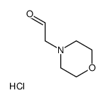 2-Morpholinoacetaldehyde hydrochloride结构式