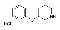 2-(3-哌啶基氧基)吡啶盐酸盐结构式