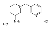 1-(3-吡啶基甲基)-3-哌啶胺盐酸盐结构式