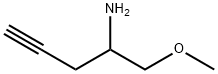 1-甲氧基戊-4-炔-2-胺结构式