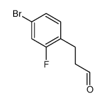 3-(4-BROMO-2-FLUORO-PHENYL)-PROPIONALDEHYDE structure