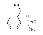 2-甲砜基苄胺结构式