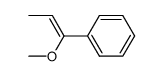 1-methoxy-1-phenyl-1-propene结构式