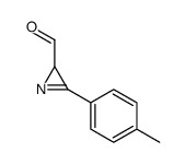 2H-Azirine-2-carboxaldehyde, 3-(4-methylphenyl)- (9CI) picture