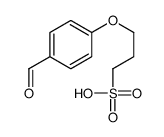 3-(4-formylphenoxy)propane-1-sulfonic acid Structure
