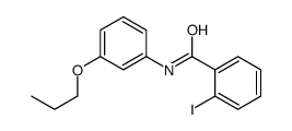 2-iodo-N-(3-propoxyphenyl)benzamide结构式