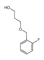 3-(2-fluorobenzyloxy)propan-1-ol Structure