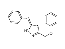5-[1-(4-methylphenoxy)ethyl]-N-phenyl-1,3,4-thiadiazol-2-amine结构式