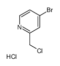4-BROMO-2-(CHLOROMETHYL)PYRIDINE HYDROCHLORIDE结构式