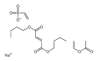 sodium,dibutyl (Z)-but-2-enedioate,ethenesulfonate,ethenyl acetate Structure