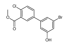 1261926-04-8 structure