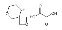 2,8-dioxa-5-azaspiro[3.5]nonane,oxalic acid Structure