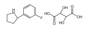 3-甲砜基-4-氟苯甲酸甲酯结构式