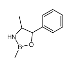 2,4-Dimethyl-5-phenyl-1,3,2-oxazaborolidine结构式