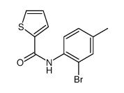 N-(2-Bromo-4-methylphenyl)-2-thiophenecarboxamide结构式