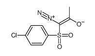 1-(4-chlorophenyl)sulfonyl-1-diazonioprop-1-en-2-olate结构式