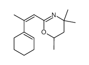 62583-73-7结构式