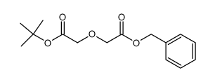 N-t-butoxycarbonyl-5-aminocarbonylisoindoline结构式