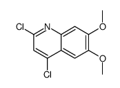 2,4-二氯-6,7-二甲氧基喹啉结构式