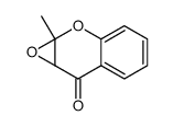 2-methylchromone epoxide结构式